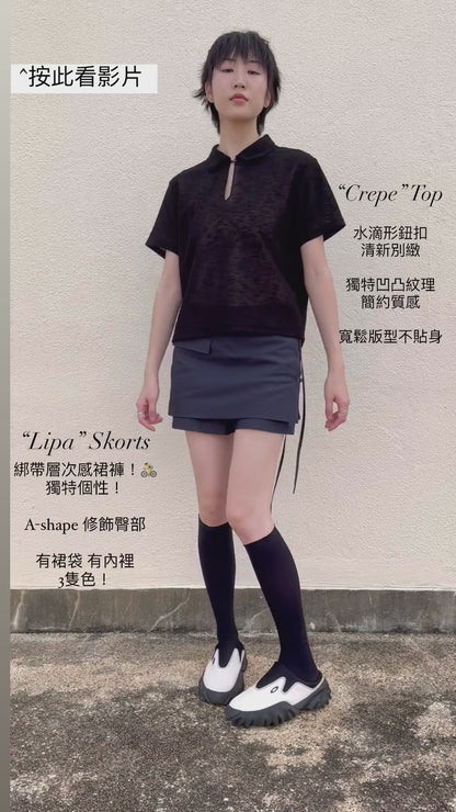 ✨推！"Lipa" Lace-up Layered Skorts (Ivory)