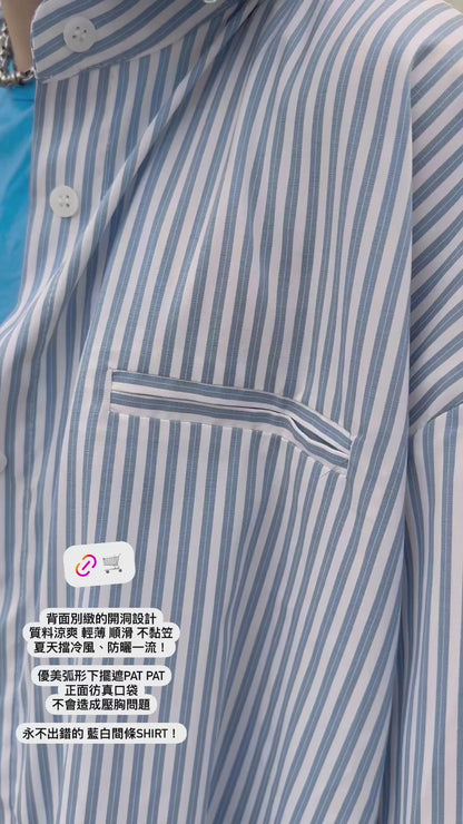 "Eyes" Cut-out Striped Summer Shirt