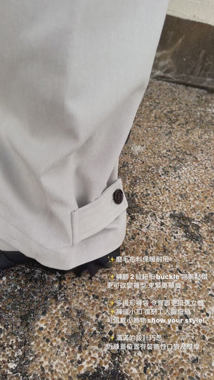 ✨推！"Jesse" Cargo Pants with Buckles (Ivory)