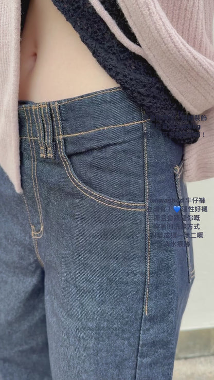 ✨推！"Charlie" Unwashed Wide Jeans